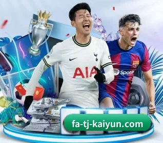五个功能入口,赛程查询路径更短 - 多运动项目内容板块 - kaiyun